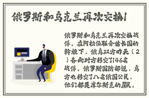 麻豆精品一二二区