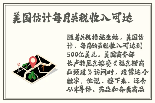 国产成人无码免费看片色哟哟